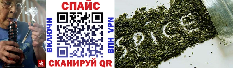 закладка  Приволжский  БУТИРАТ BDO 