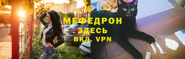 spice Усинск