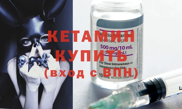 метадон Новодвинск