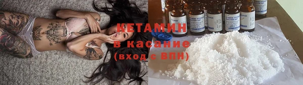 метадон Новодвинск