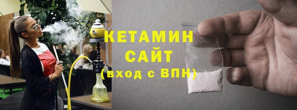 метадон Новодвинск