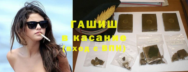 метадон Новодвинск