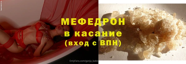 метадон Новодвинск