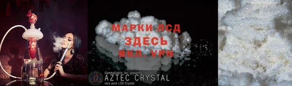 метадон Новодвинск