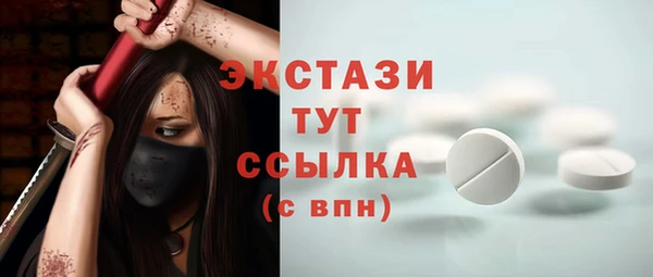метадон Новодвинск