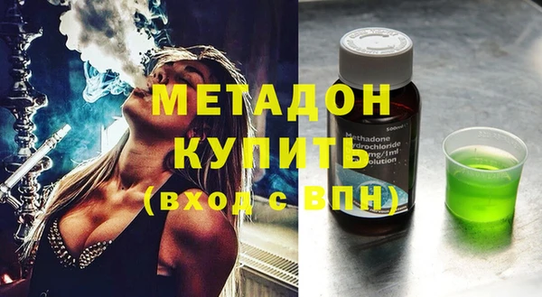 сатива Новокубанск