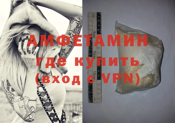 не бодяженный Усмань