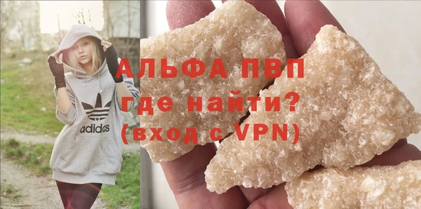 метадон Новодвинск