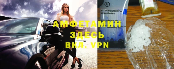 метадон Новодвинск
