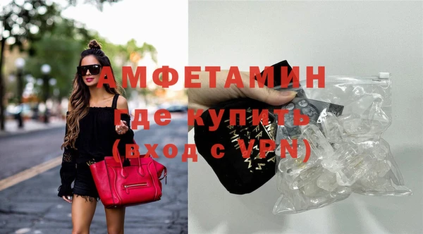 метадон Новодвинск
