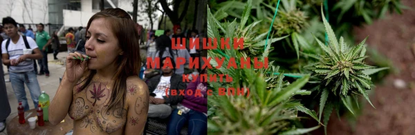 меф VHQ Новозыбков