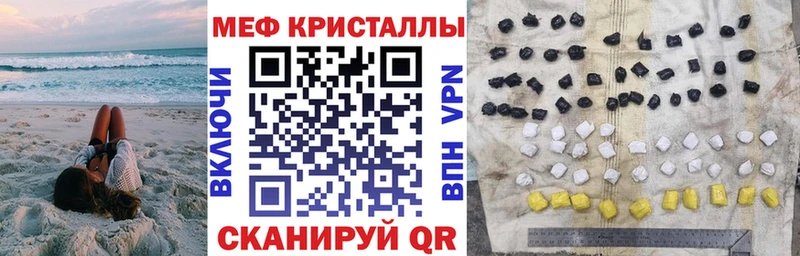 МЯУ-МЯУ мяу мяу  Приволжский 