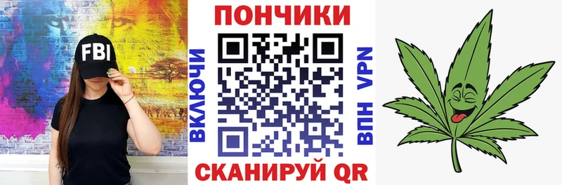 Бошки Шишки MAZAR  даркнет сайт  Приволжский 