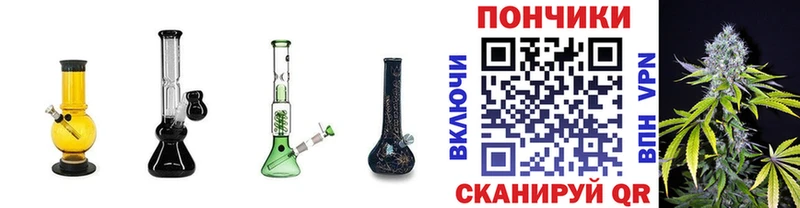 Конопля конопля Приволжский